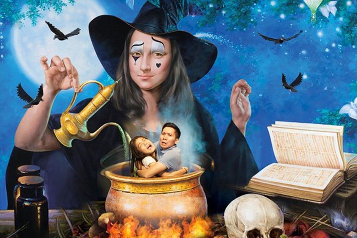 特里爱3D美术馆